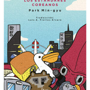 Los Estándares Coreanos
